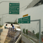 ��ԡ�õԴ��駻��¨�Ҩ�